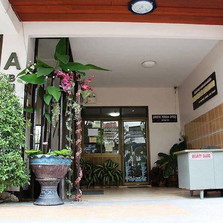 Jomtien Good Luck Apartment Esterno foto